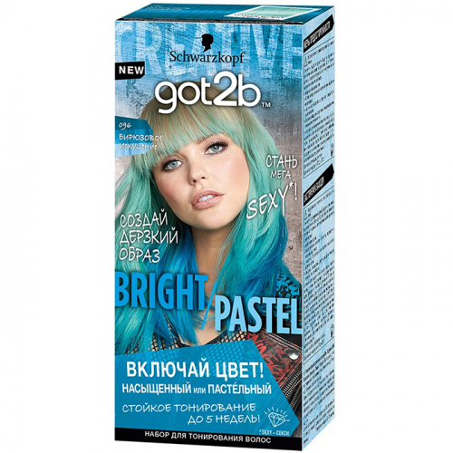 Набор для тонирования волос Bright/Pastel, 096 Бирюзовое искушение, насыщенный или пастельный, GOT2B, 80 мл
