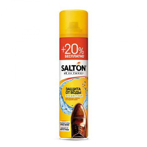 Средство для защиты от воды изделий из гладкой кожи, замши и нубука SALTON 300 мл