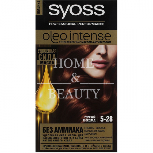 Краска для волос, стойкая, с ухаживающим маслом Oleo Intense, SYOSS, 115 мл
