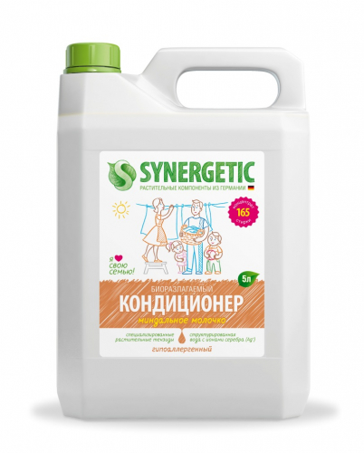  Биоразлагаемый кондиционер-ополаскиватель для белья миндальное молочко, SYNERGETIC 5л.