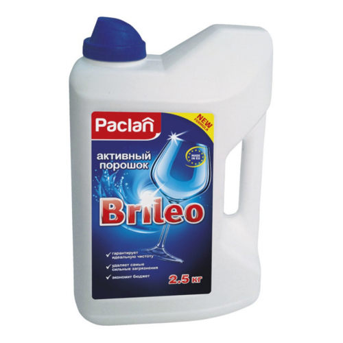 Активный порошок для ПММ PACLAN BRILEO 2,5 кг