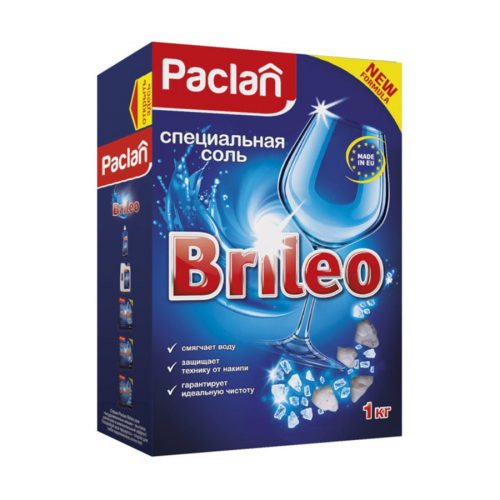 Соль для ПММ PACLAN BRILEO 1 кг