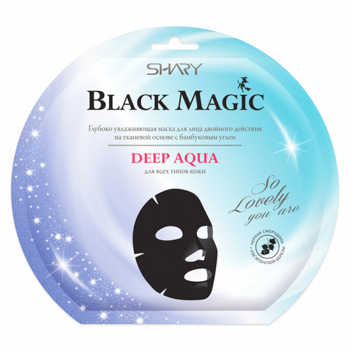 Глубоко увлажняющая маска для лица SHARY Black Magic Deep Aqua 20 г