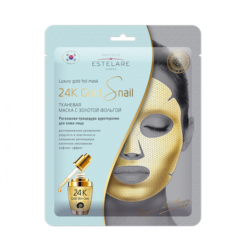 Тканевая маска с золотой фольгой и муцином улитки ESTALARE 24К Gold Snail, 25 г