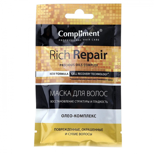 Маска для волос Rich repair Восстановление структуры и гладкость, COMPLIMENT, 25 мл