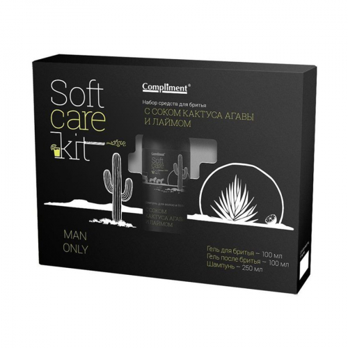 Подарочный набор COMPLIMENT Soft Care Kit Man Only