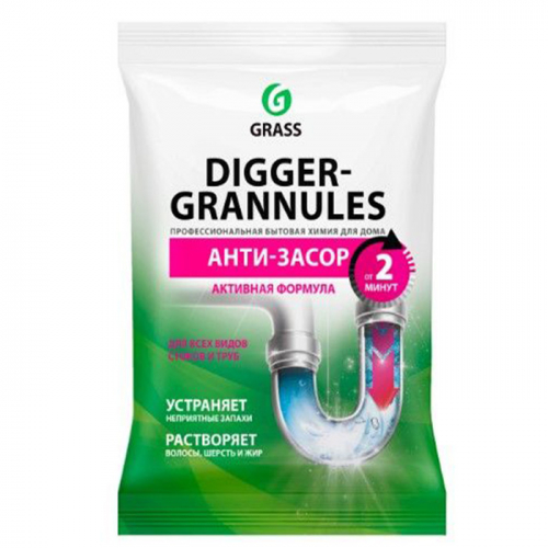 Средство для прочистки труб "Digger grannules" GRASS (саше 70гр)