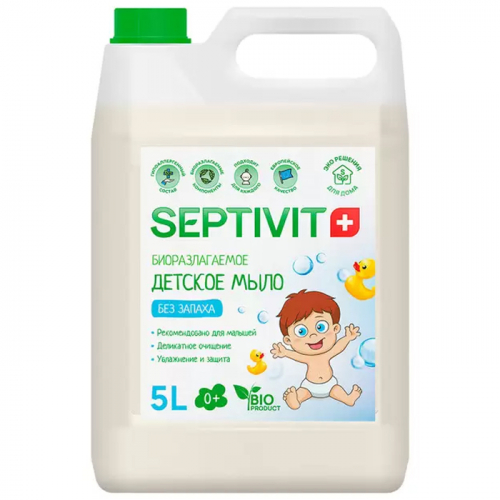 Детское мыло "Без запаха", SEPTIVIT, 5 л