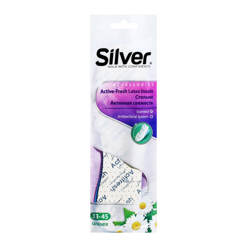 Всесезонные парфюмированные стельки с антибактериальным веществом SILVER
