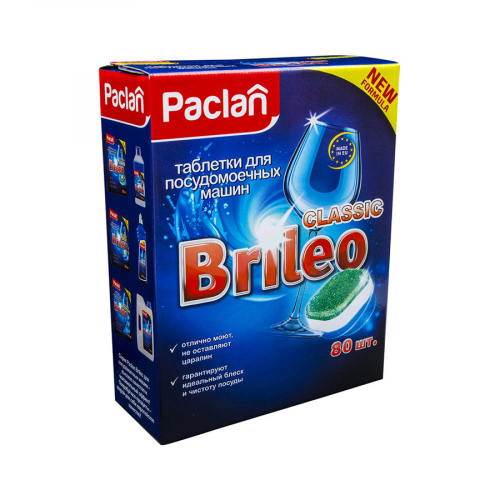 Таблетки для ПММ PACLAN BRILEO CLASSIC 80 шт