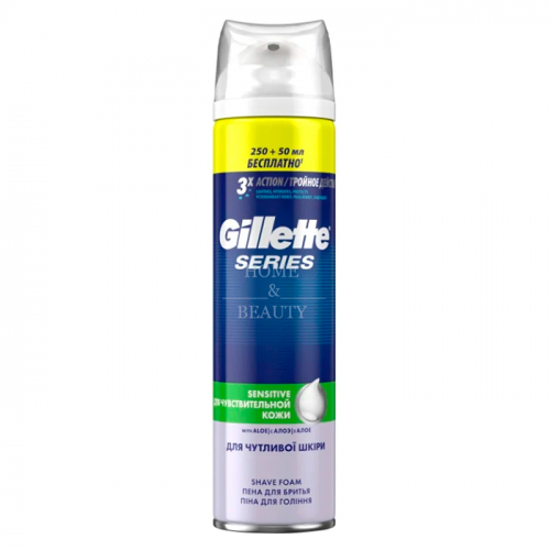 GILLETTE TGS Пена для бритья Sensitive Skin (для чувствительной кожи) с алоэ 250мл+50мл бесплатно