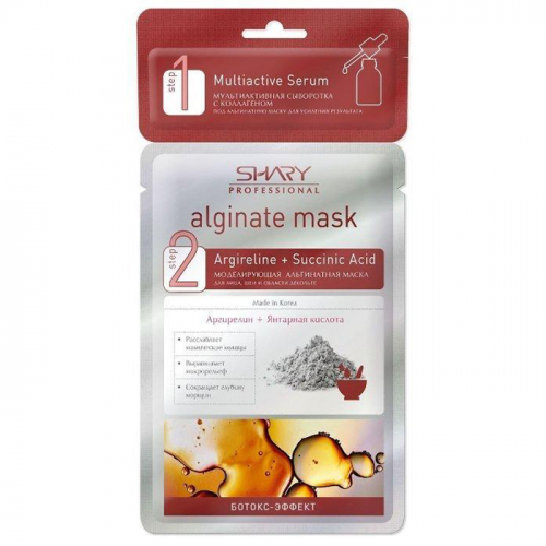 Профессиональная альгинатная маска с сывороткой Ботокс-Эффект с аргирелином и янтарной кислотой Shary 30 г