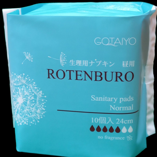 Прокладки женские гигиенические Нормал/Sanitary pads Normal, ROTENBURO GOTAIYO 10шт 