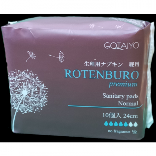Прокладки женские гигиенические Нормал/Sanitary pads Normal, PREMIUM ROTENBURO GOTAIYO10шт