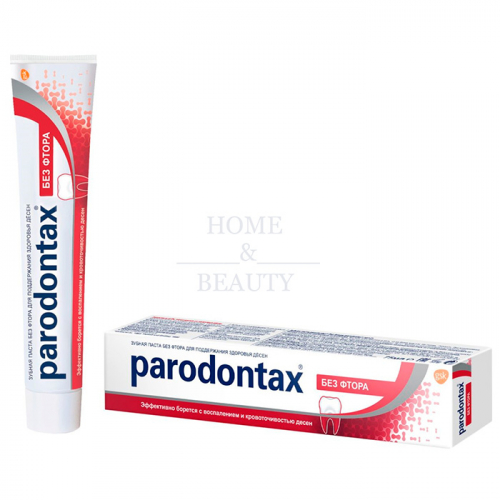 PARODONTAX Зубная паста без фтора 75 мл 
