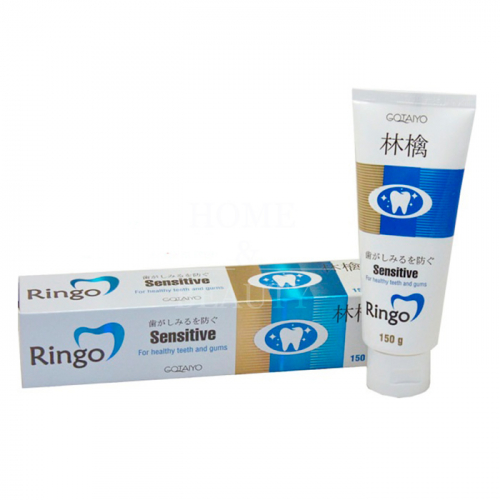 RINGO Паста зубная отбеливающая "Sensitive" 150 гр