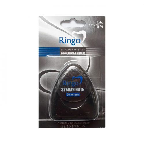 RINGO Зубная нить вощеная с углем и ароматом мяты, 50 м