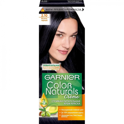 Стойкая питательная крем-краска для волос Color Naturals с 3 маслами, GARNIER, 110 мл