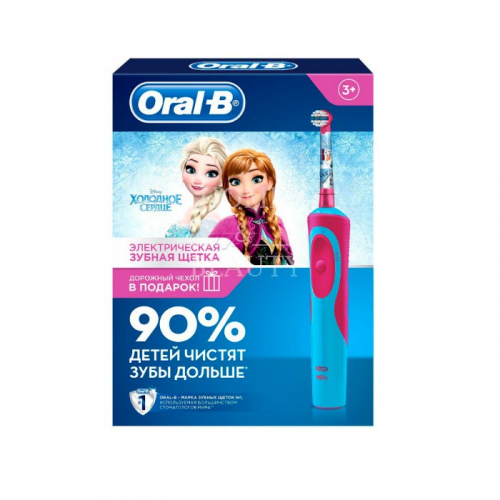 BRAUN ORAL-B Электрическая зубная щетка Stages Power Frozen D12.513K (тип 3709)+чехол