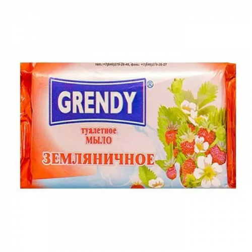 Мыло Земляничное GRENDY 100 гр.