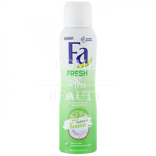 Дезодорант-спрей Fresh&Free аромат лайма и кокоса, FA, 150 мл 