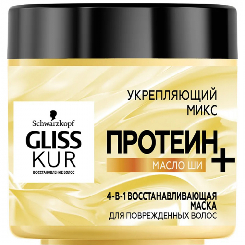 Восстанавливающая маска 4-в-1 для поврежденных волос, укрепляющих микс, GLISS KUR, 400 мл
