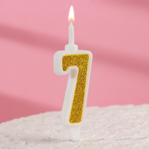 Свеча для торта "Суперблеск", 12.7 см, цифра "7", золотая блестка, ОМСКИЙ СВЕЧНОЙ ЗАВОД