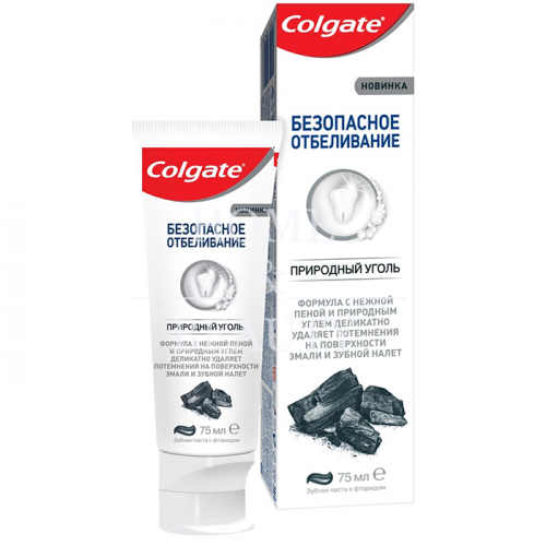 Зубная паста Colgate Безопасное отбеливание Природный уголь, COLGATE, 75 мл