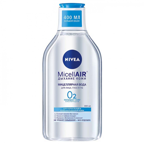 Освежающая мицеллярная вода для нормальной кожи 3в1 NIVEA 400 мл