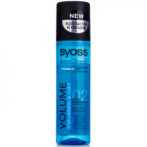Экспресс-кондиционер Volume Collagen & Lift для тонких волос без объема, SYOSS, 200 мл