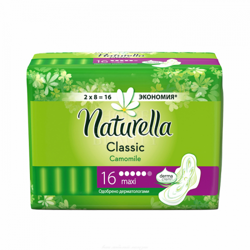 NATURELLA Classic Женские гигиенические прокладки с крылышками Camomile Maxi Duo 16 шт