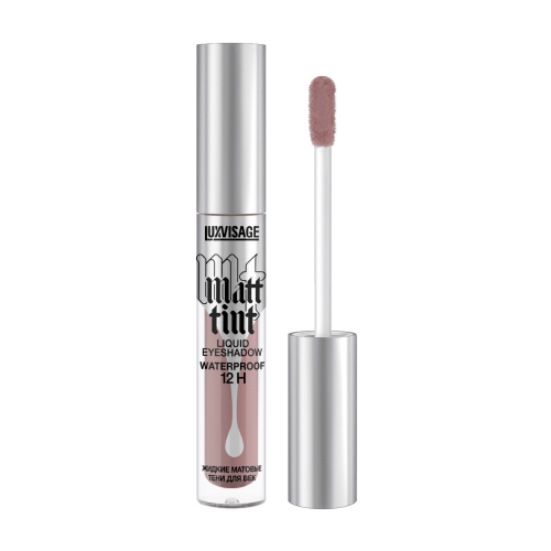 Тени для век жидкие матовые Matt tint 12H LUXVISAGE