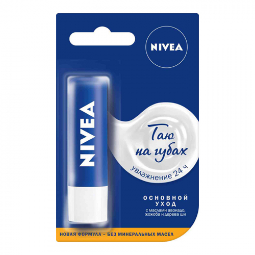 Бальзам для губ NIVEA Lip Care Основной уход 4,8 г