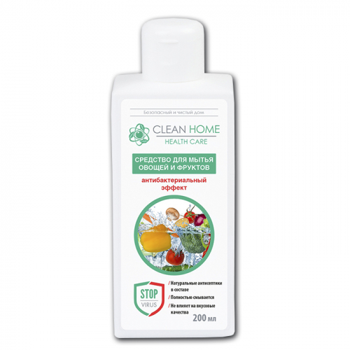 Средство для мытья овощей и фруктов, Антибактериальный эффект, CLEAN HOME, 200 мл