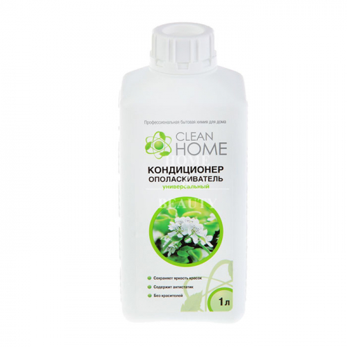  Кондиционер-ополаскиватель для белья с ароматом Яблоневых садов CLEAN HOME 1 л