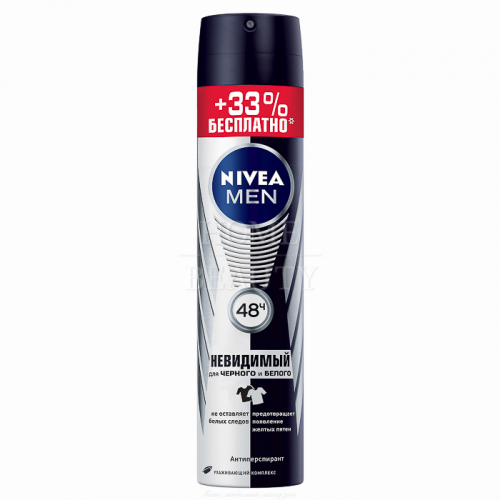 NIVEA MEN  Дезодорант-спрей Невидимый для черного и белого150+50 мл 