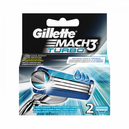 Кассеты  Gillette  MACH-3 (2 шт) TURBO