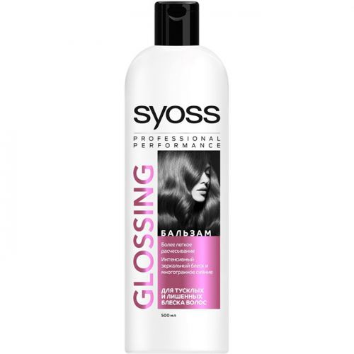 Бальзам для волос Эффект ламинирования Keratin-Primer Glossing Shine-Seal для нормальных волос, SYOSS, 500 мл 