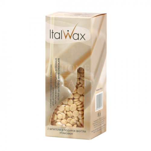 ITALWAX Воск горячий (пленочный)  Белый шоколад гранулы 250гр