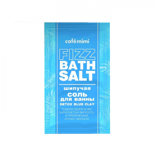 Шипучая соль для ванн DETOX BLUE CLAY CAFE MIMI 100 г