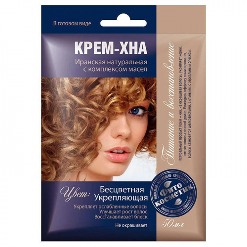  Крем-хна для волос Бесцветная укрепляющая с комплексом масел, FITO КОСМЕТИК, 50 мл