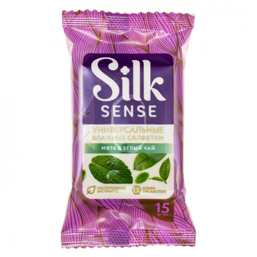 Влажные салфетки Универсальные Белый чай и мята, SILK SENSE, 15 шт.