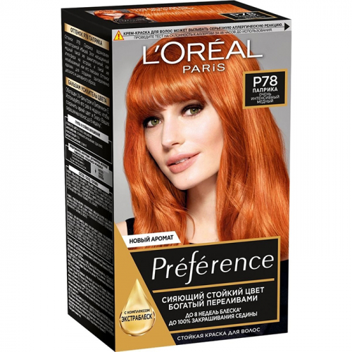 Стойкая краска для волос Preference Feria, L'OREAL PARIS, 251 г