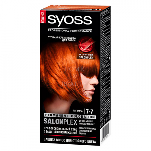 Краска для волос, SYOSS Color  50 мл