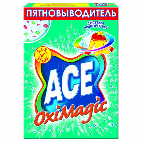 ACE OxiMagic Color пятновыводитель 200 г
