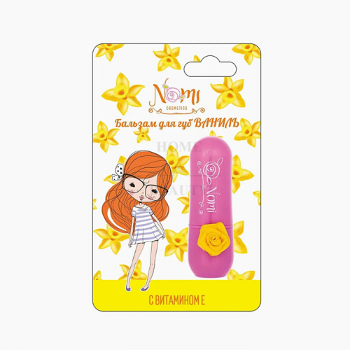 NOMI Детский бальзам для губ "Ваниль" с витамином Е в блистере