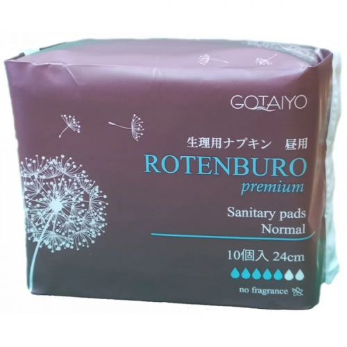 Прокладки женские гигиенические Нормал/Sanitary pads Normal, PREMIUM ROTENBURO GOTAIYO 10шт