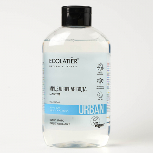 Мицеллярная вода для снятия макияжа для чувствительной кожи цветок кактуса и алоэ вера  ECOLATIER URBAN 400 мл