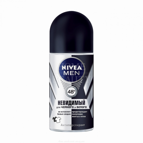 NIVEA MEN Дезодорант шариковый Невидимая Защита для черного и белого Pure  50 мл 