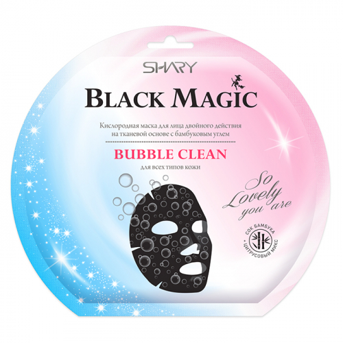 Кислородная маска для лица SHARY BLACK MAGIC Bubble clean 20 г